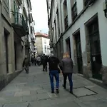 Fogar De Breogan Santiago de Compostela