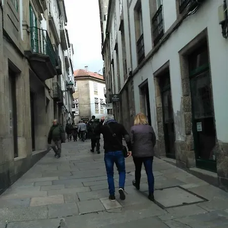 Fogar De Breogan 圣地亚哥－德孔波斯特拉